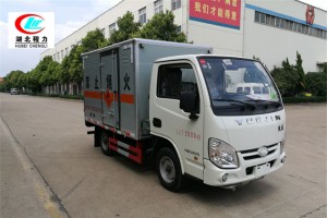 跃进3.3米爆破器材运输车【一类 蓝牌】